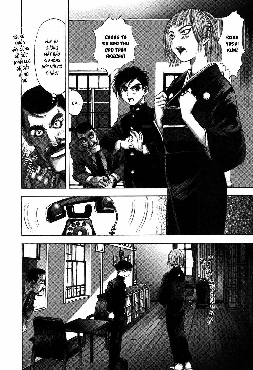 Edogawa Ranpo Ijinkan Chapter 56 - Trang 2