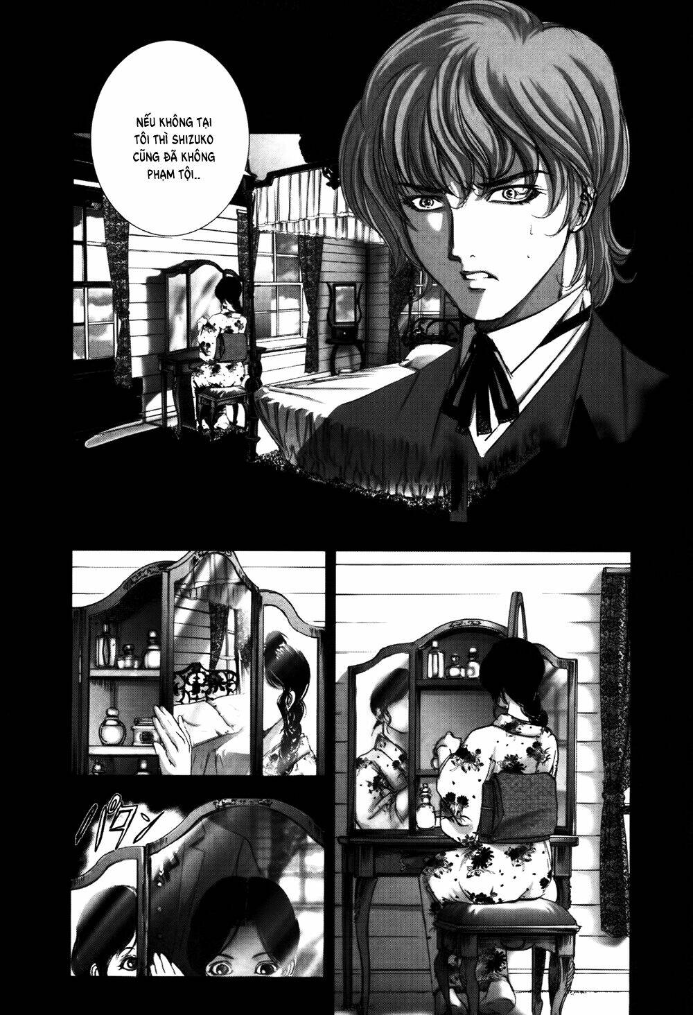 Edogawa Ranpo Ijinkan Chapter 56 - Trang 2