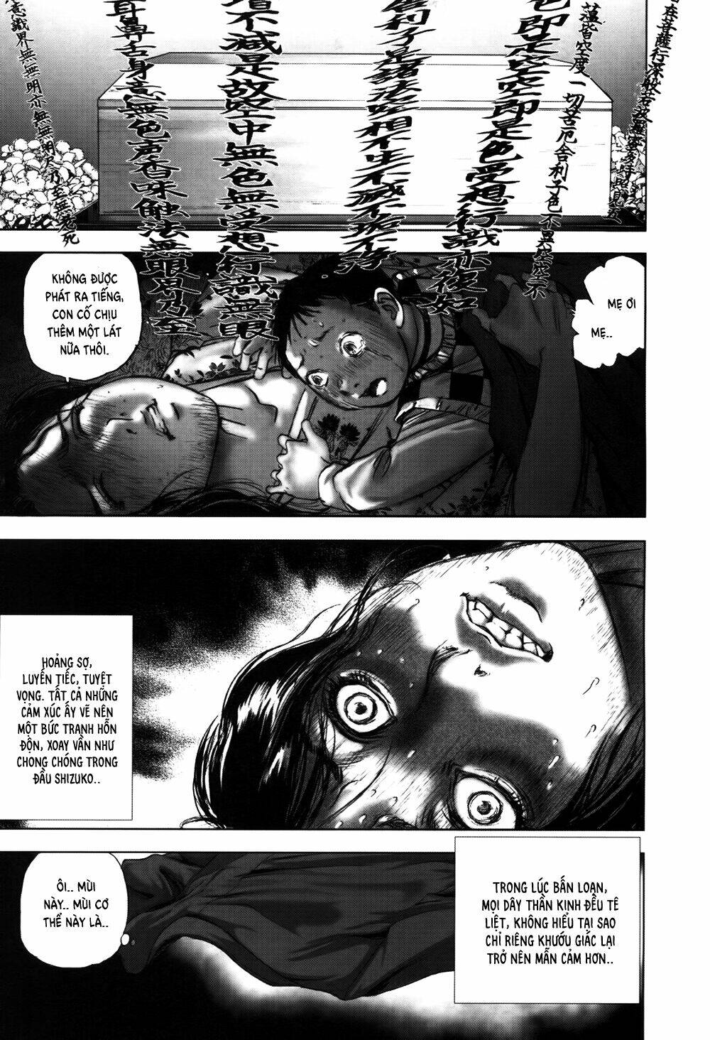 Edogawa Ranpo Ijinkan Chapter 57 - Trang 2