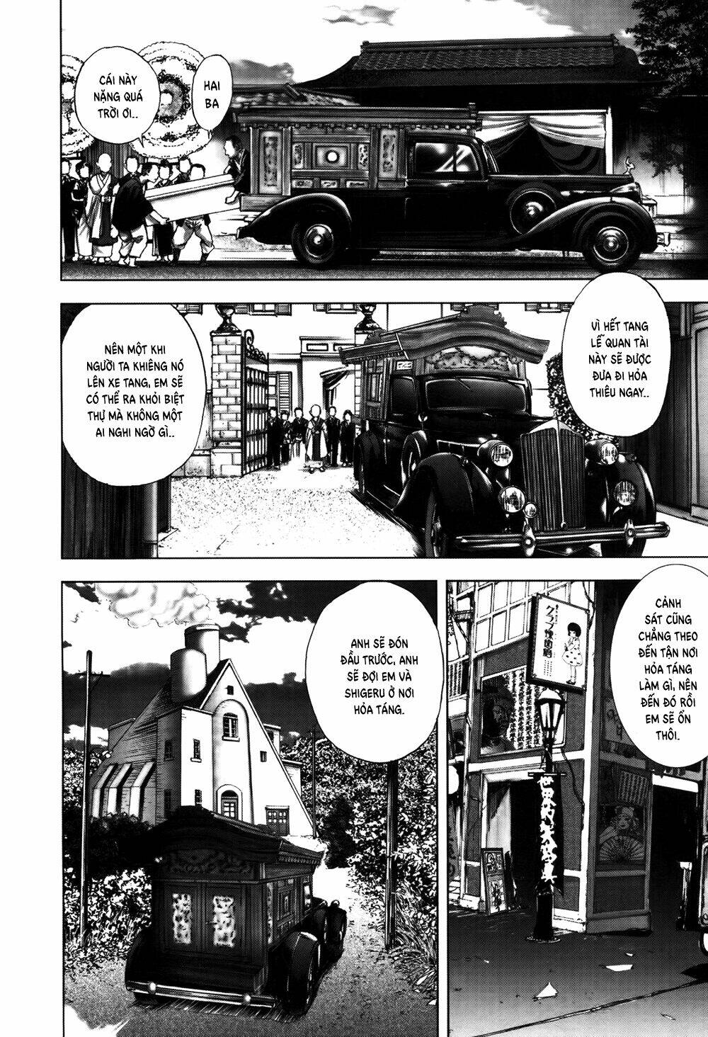 Edogawa Ranpo Ijinkan Chapter 57 - Trang 2