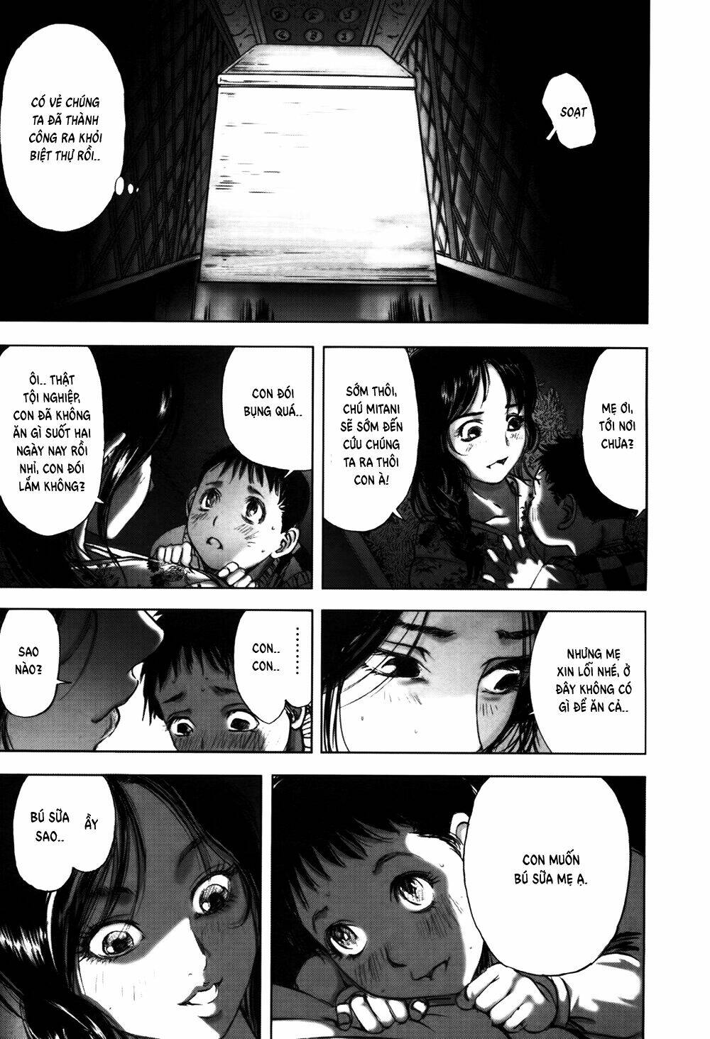 Edogawa Ranpo Ijinkan Chapter 57 - Trang 2