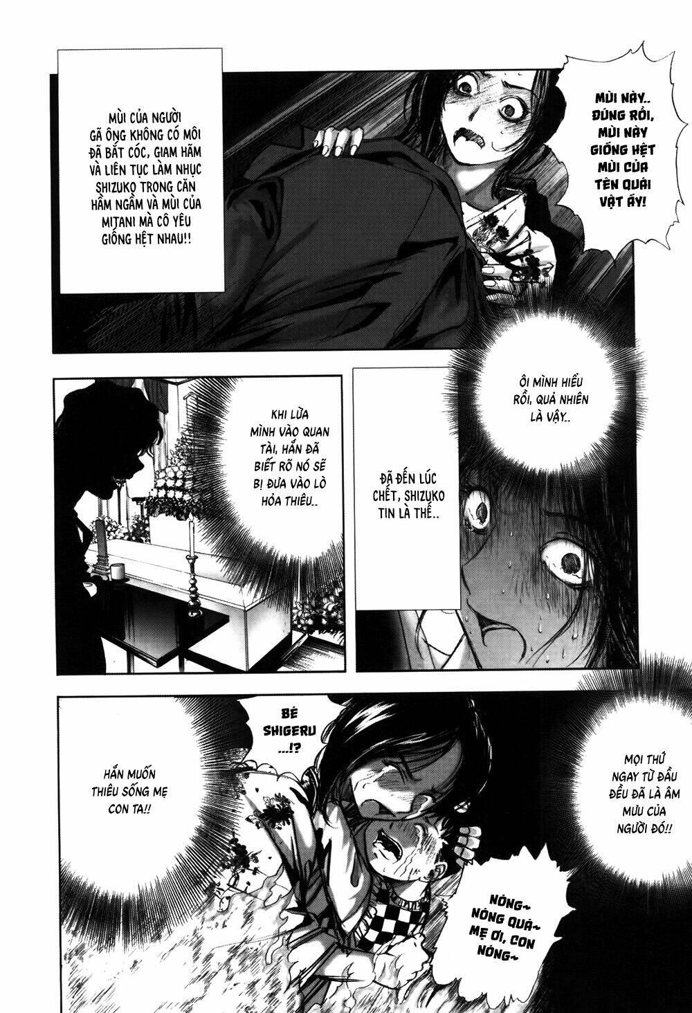 Edogawa Ranpo Ijinkan Chapter 57 - Trang 2