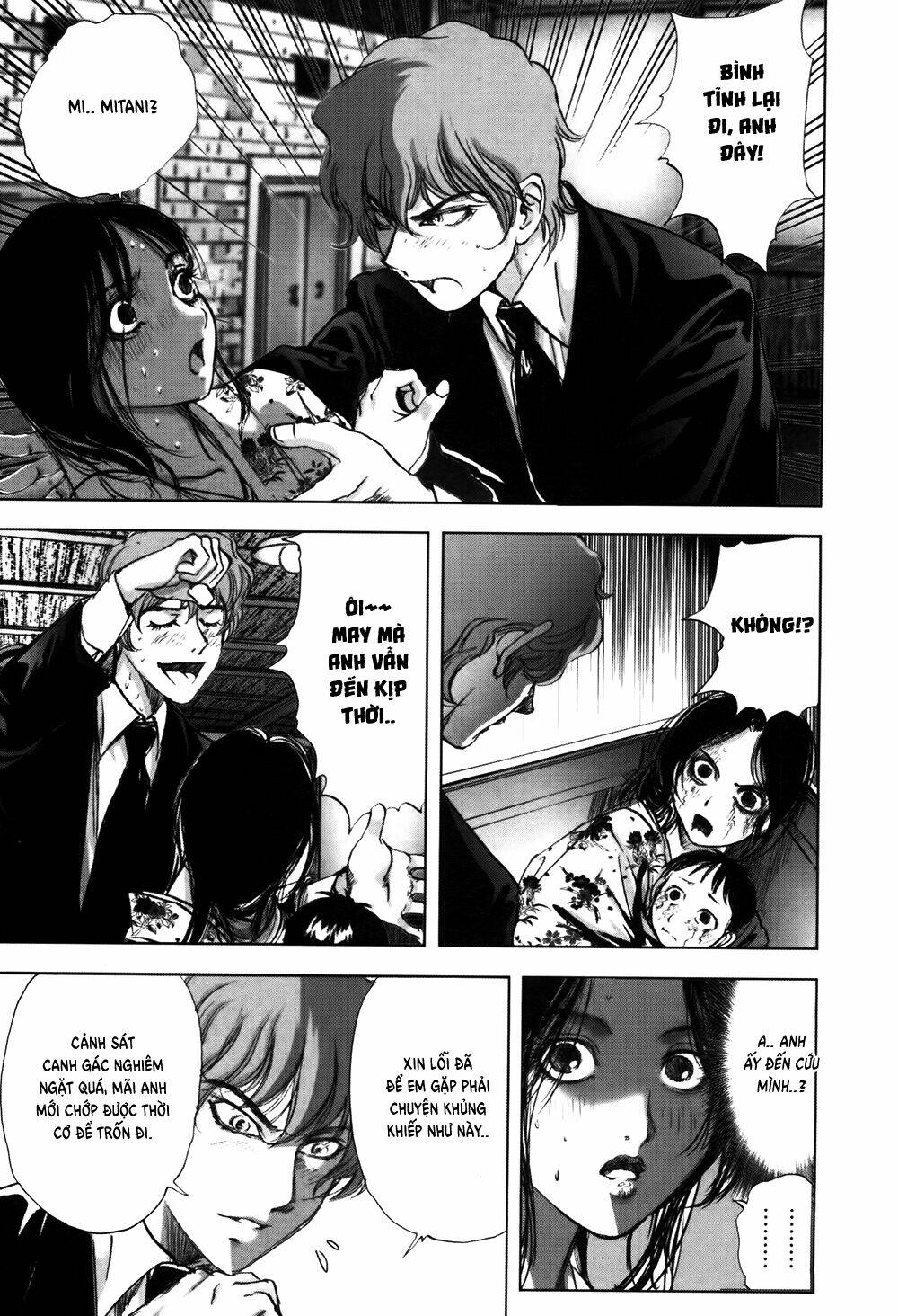 Edogawa Ranpo Ijinkan Chapter 57 - Trang 2