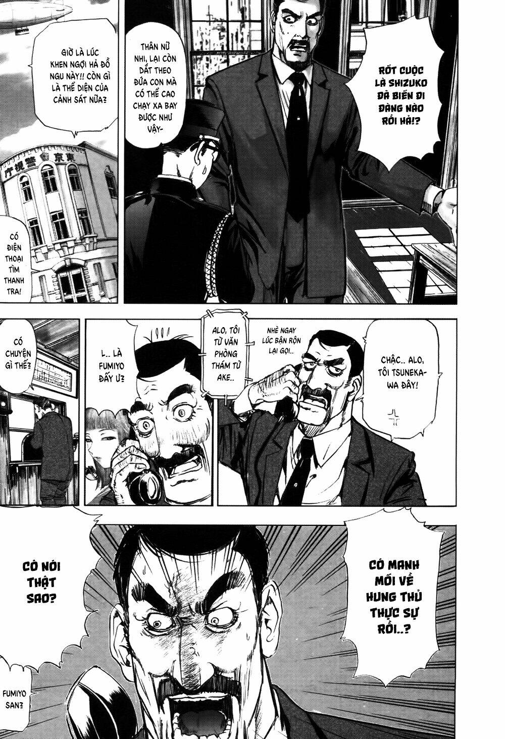 Edogawa Ranpo Ijinkan Chapter 57 - Trang 2