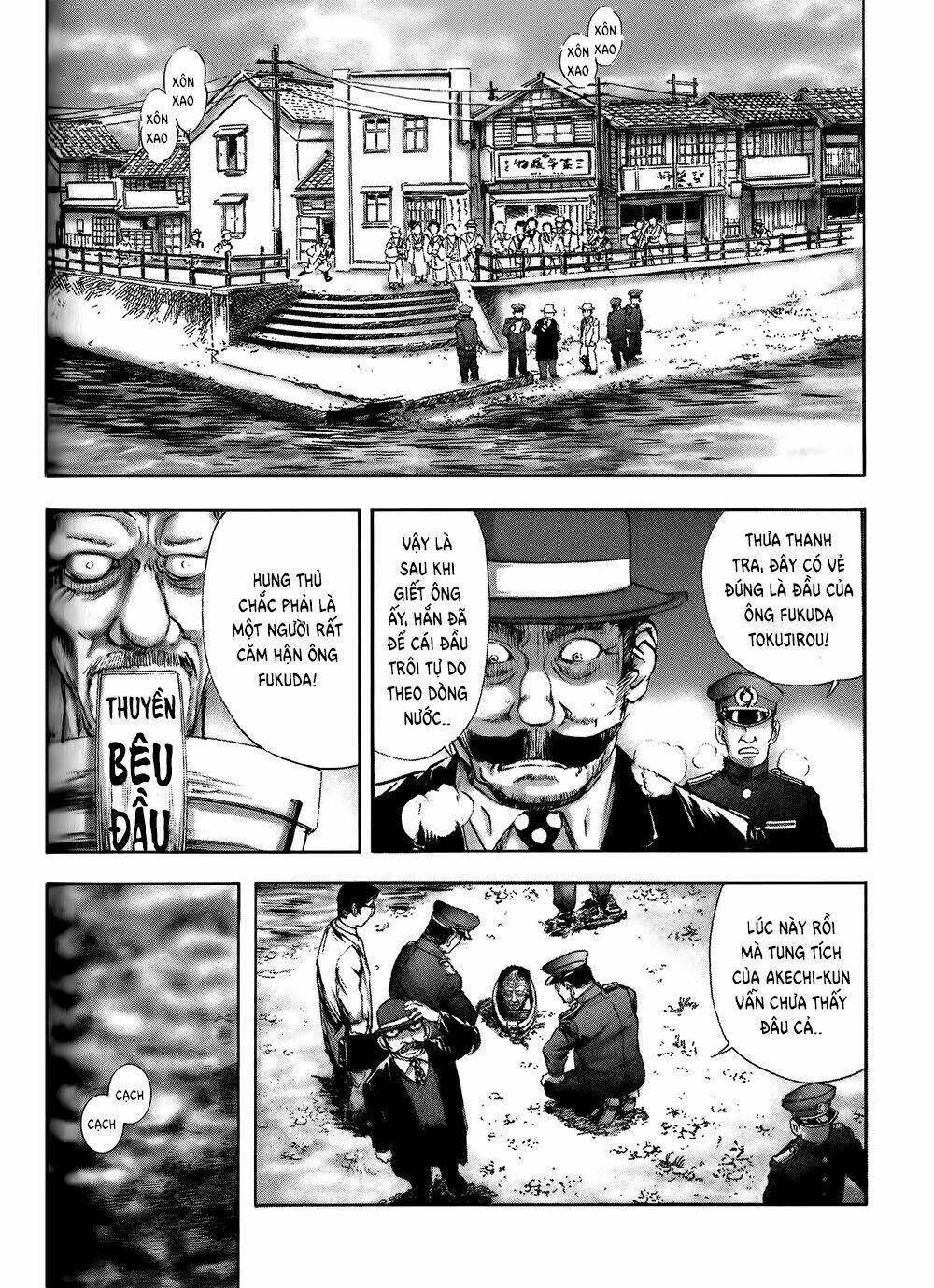 Edogawa Ranpo Ijinkan Chapter 6 - Trang 2