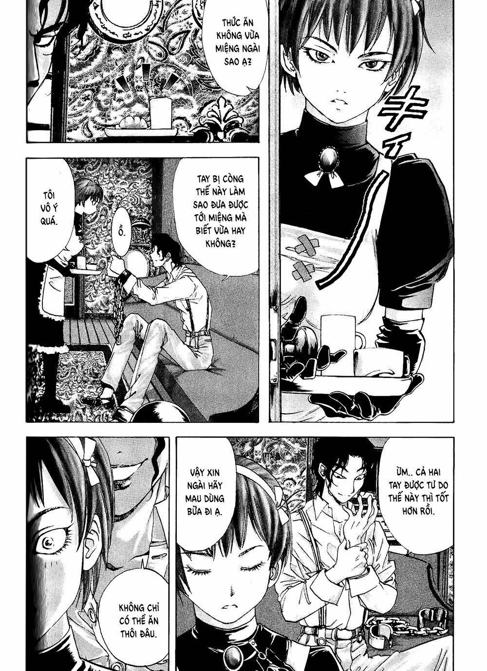 Edogawa Ranpo Ijinkan Chapter 6 - Trang 2