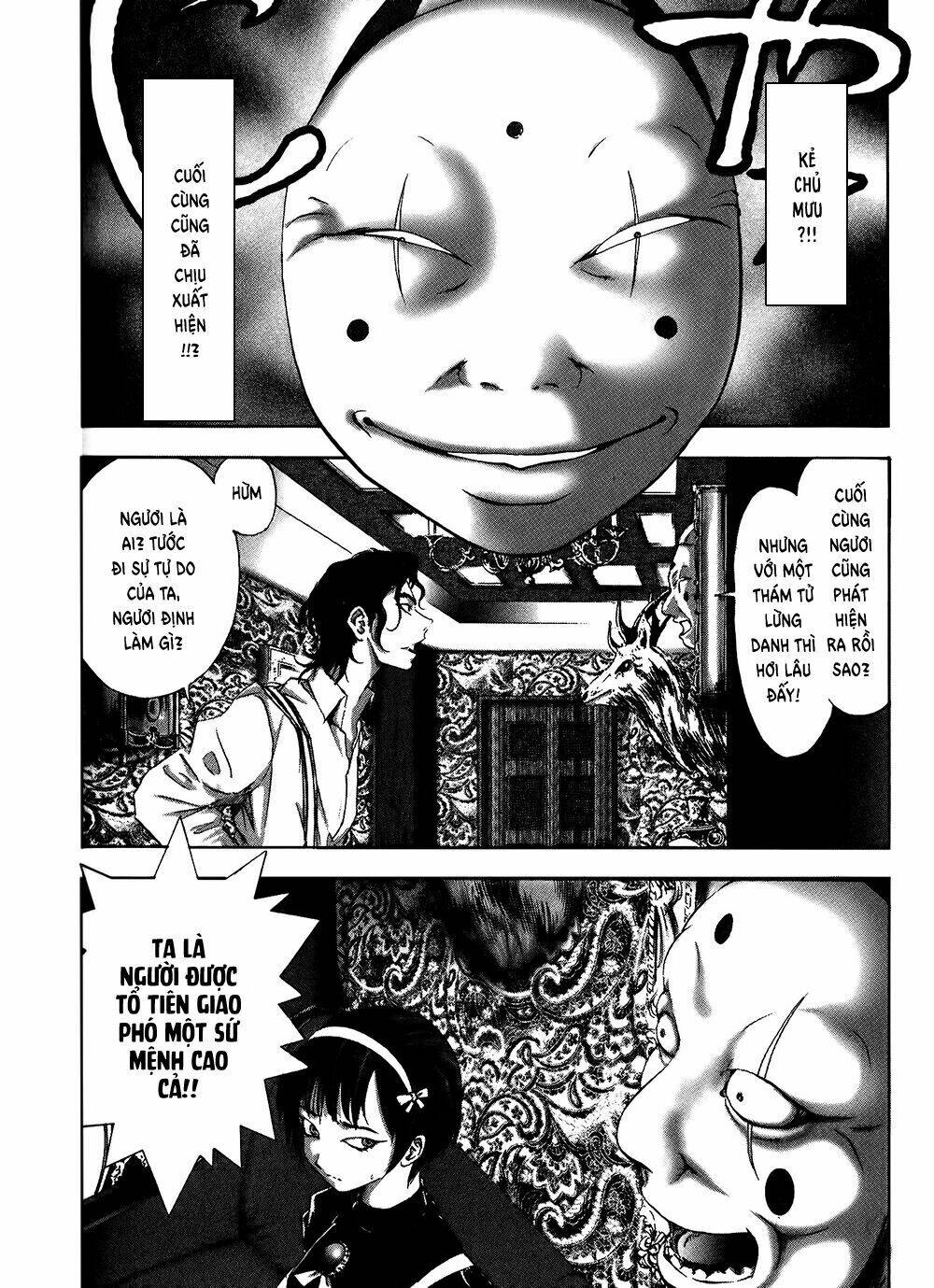 Edogawa Ranpo Ijinkan Chapter 6 - Trang 2