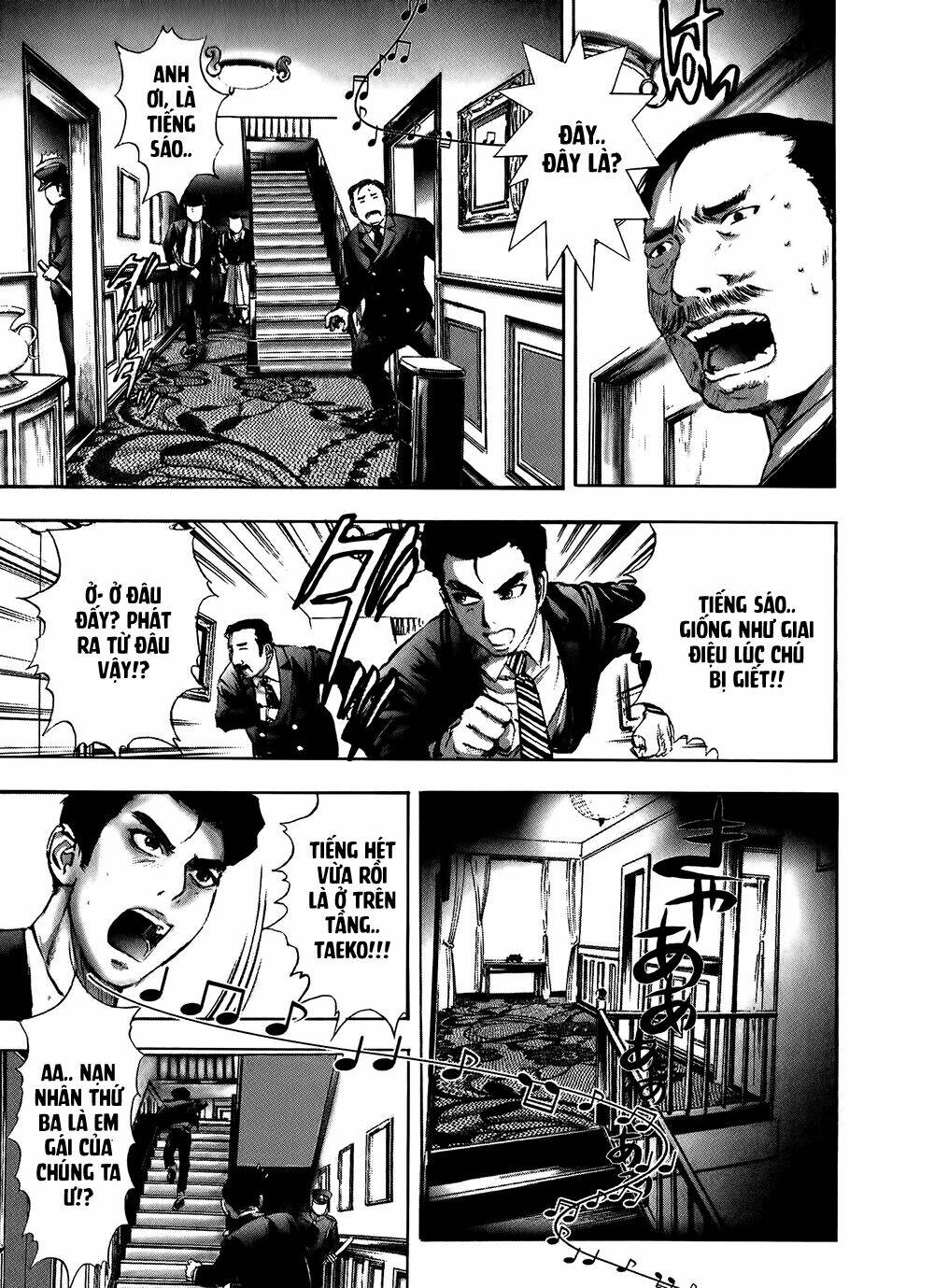 Edogawa Ranpo Ijinkan Chapter 7 - Trang 2