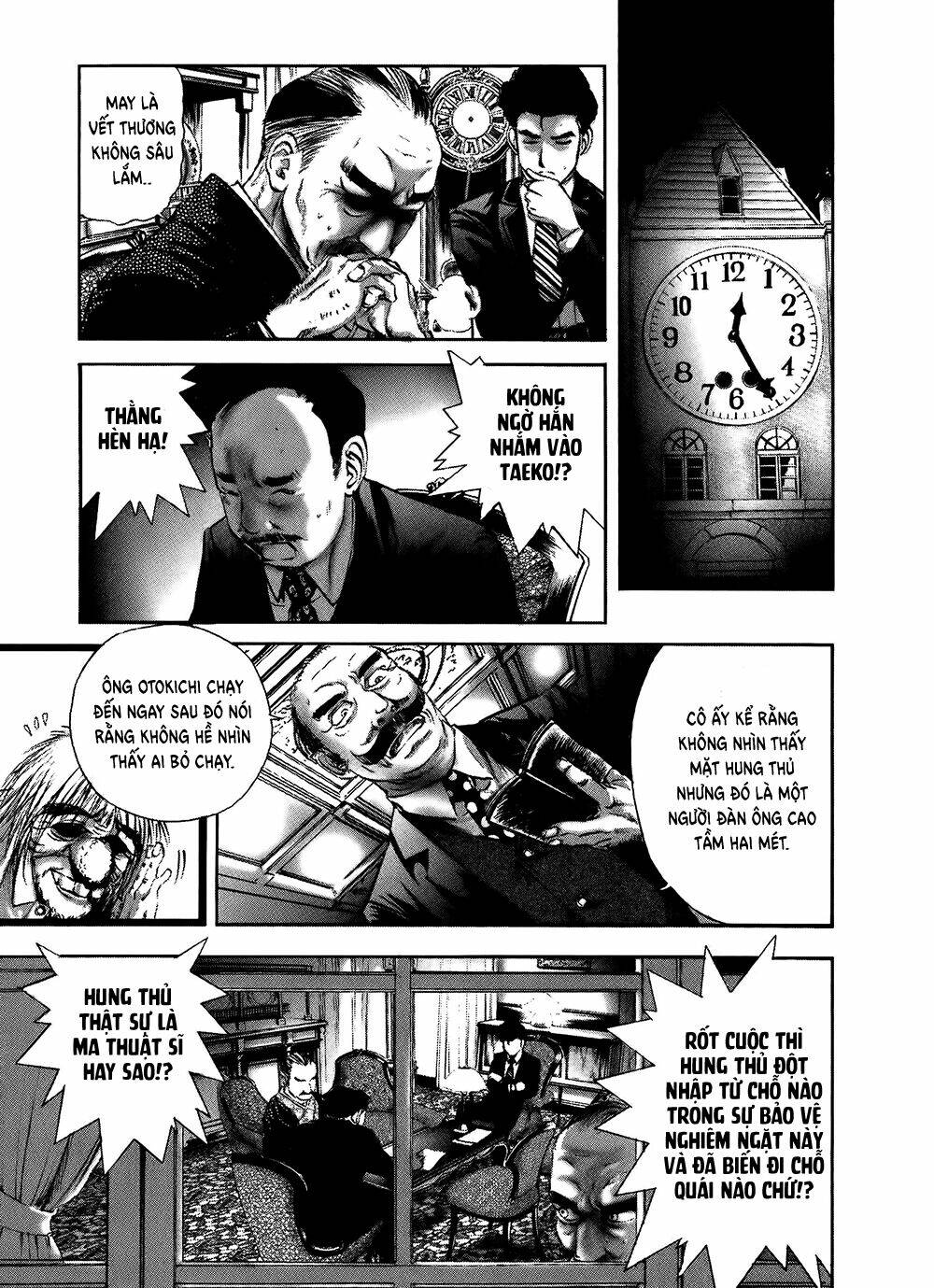 Edogawa Ranpo Ijinkan Chapter 7 - Trang 2
