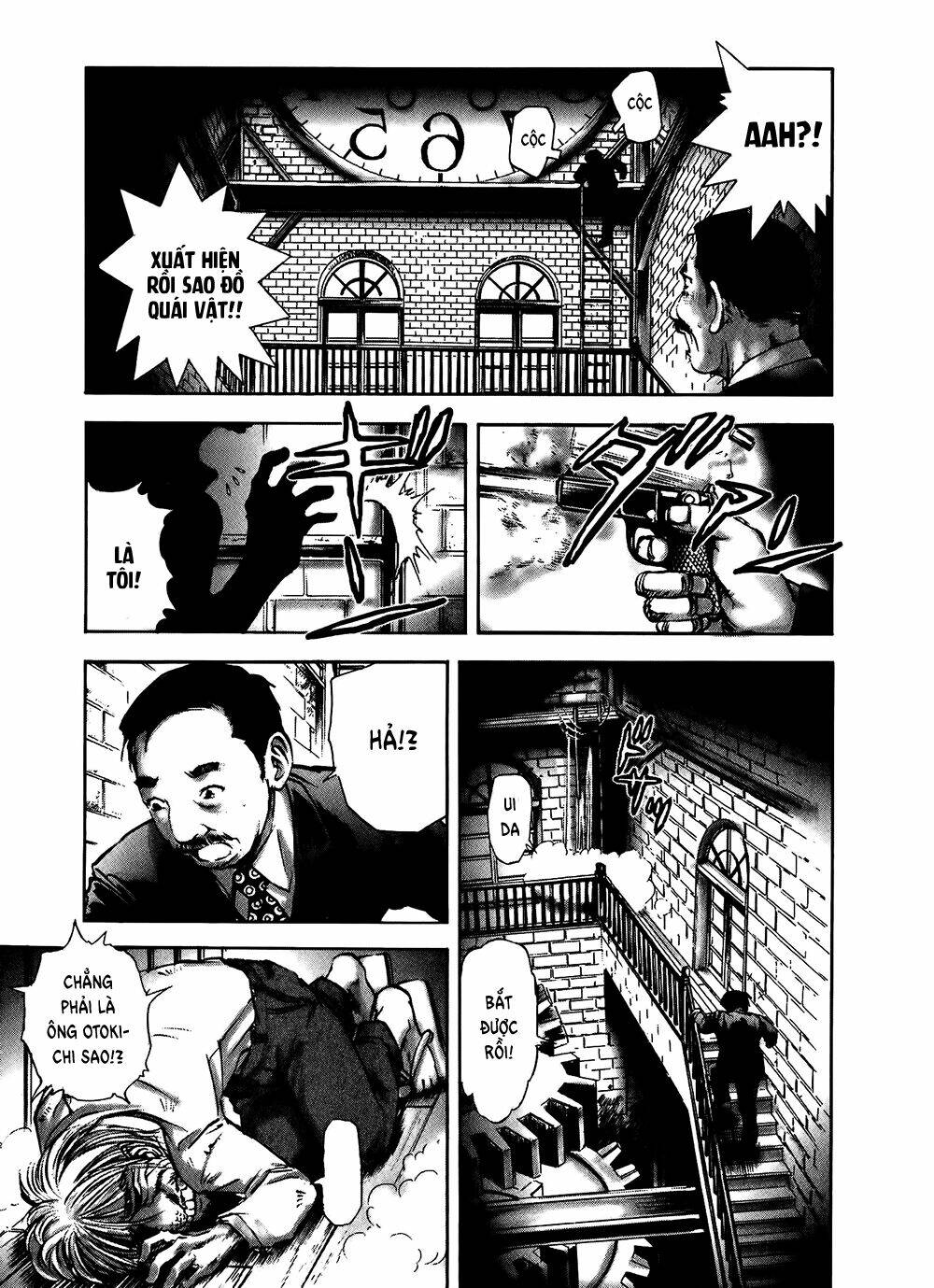Edogawa Ranpo Ijinkan Chapter 7 - Trang 2