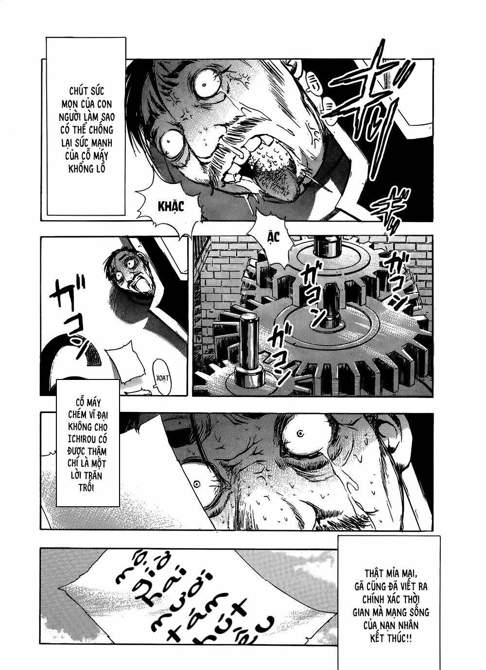 Edogawa Ranpo Ijinkan Chapter 7 - Trang 2