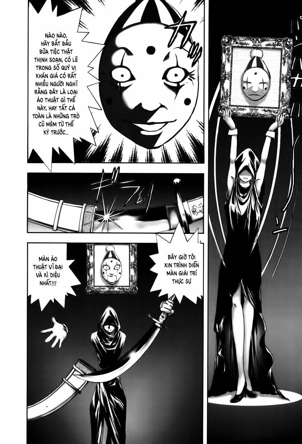 Edogawa Ranpo Ijinkan Chapter 8 - Trang 2