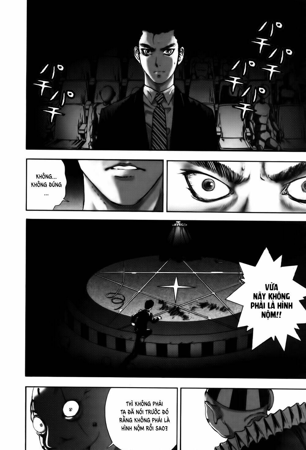 Edogawa Ranpo Ijinkan Chapter 8 - Trang 2