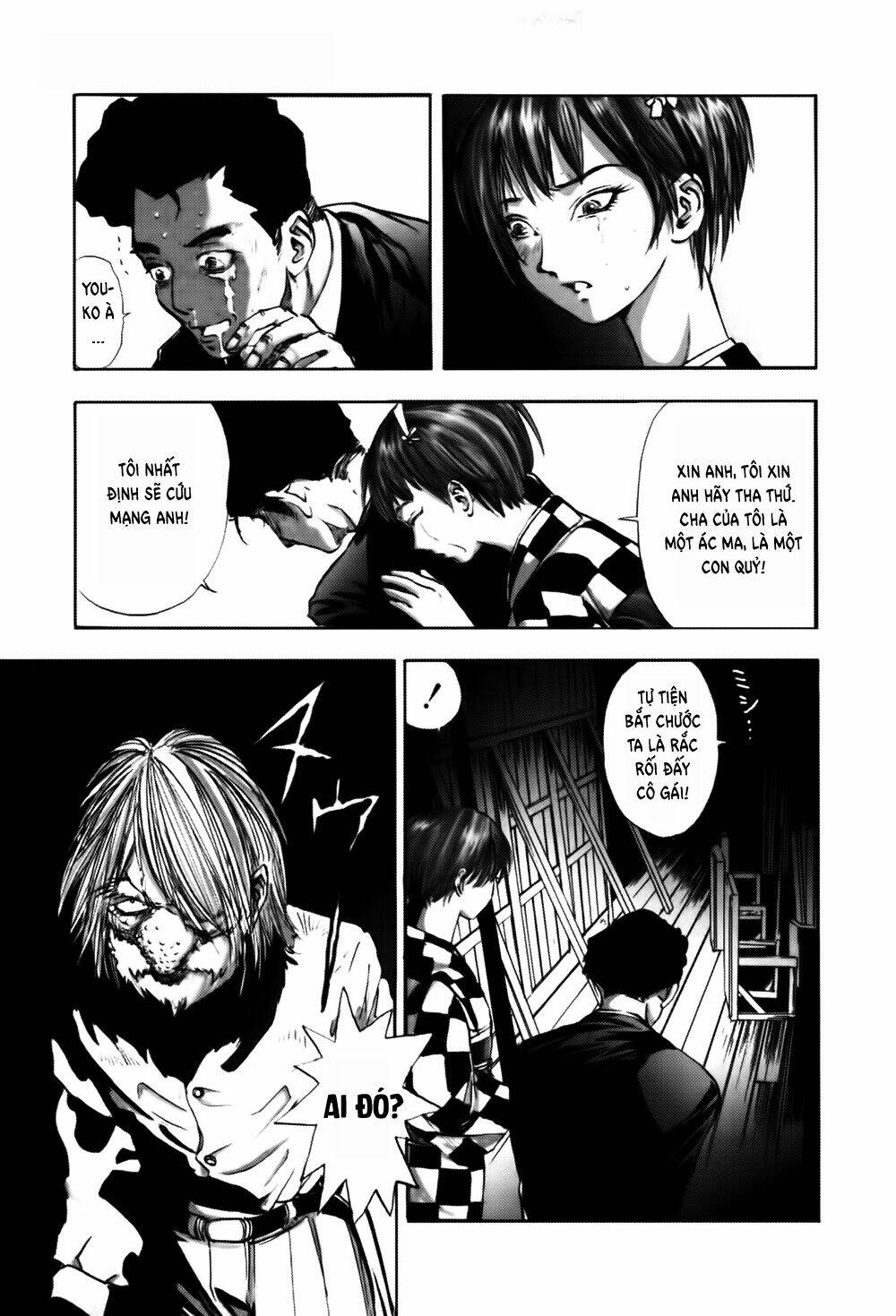 Edogawa Ranpo Ijinkan Chapter 8 - Trang 2