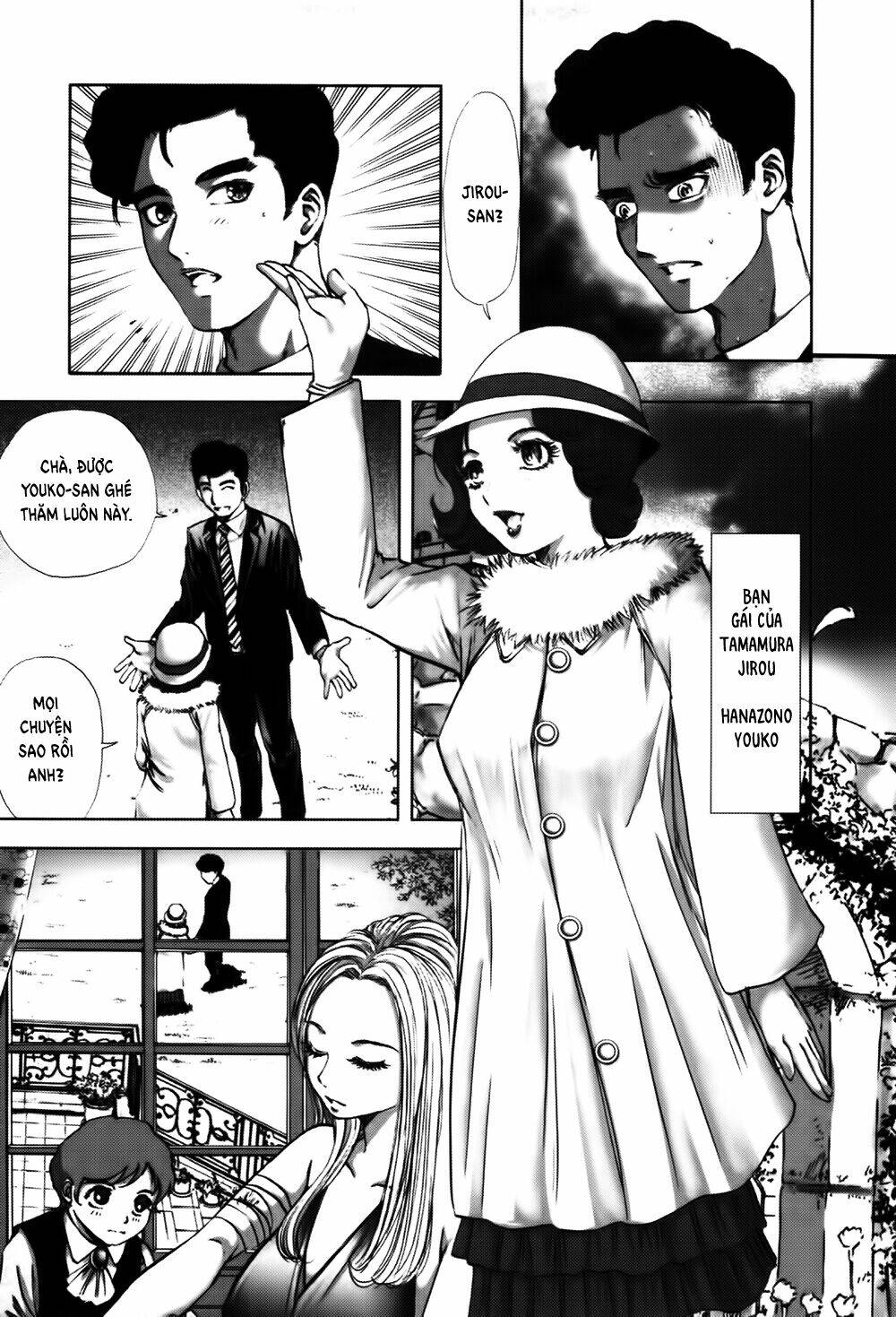 Edogawa Ranpo Ijinkan Chapter 8 - Trang 2