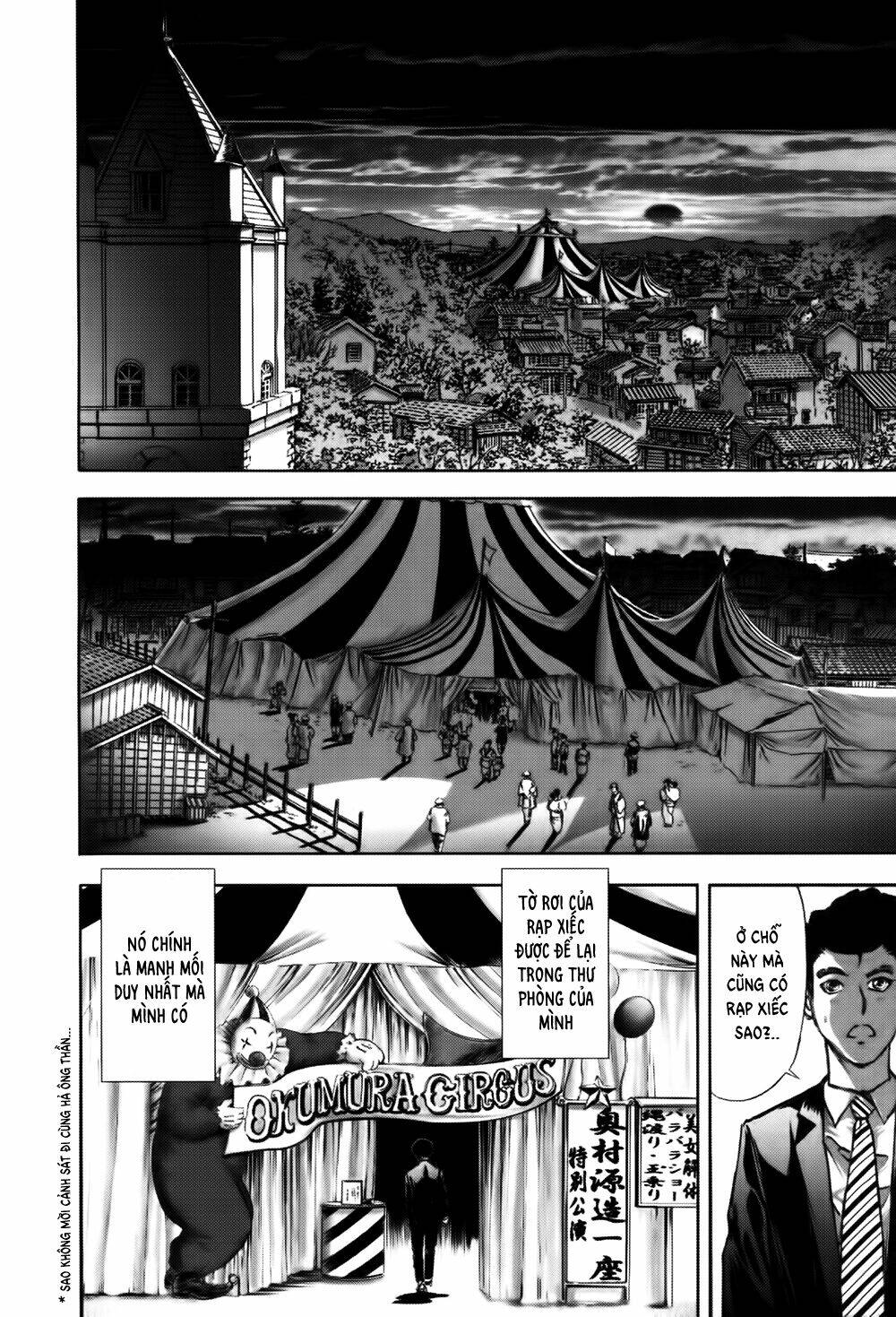 Edogawa Ranpo Ijinkan Chapter 8 - Trang 2