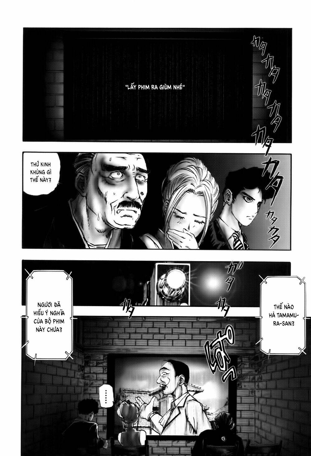 Edogawa Ranpo Ijinkan Chapter 9 - Trang 2