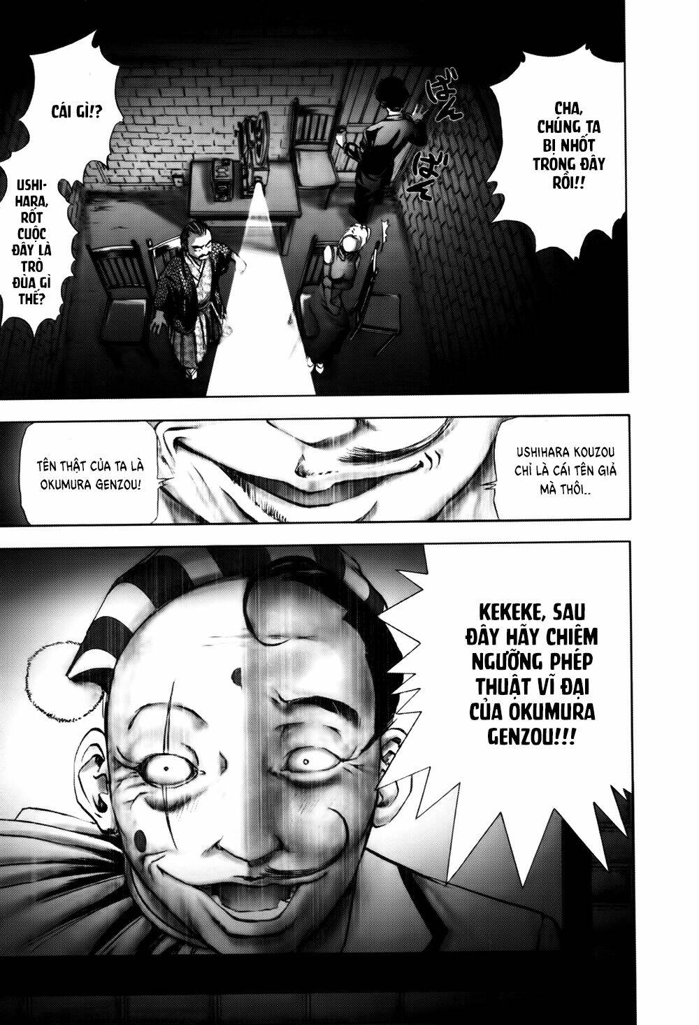 Edogawa Ranpo Ijinkan Chapter 9 - Trang 2