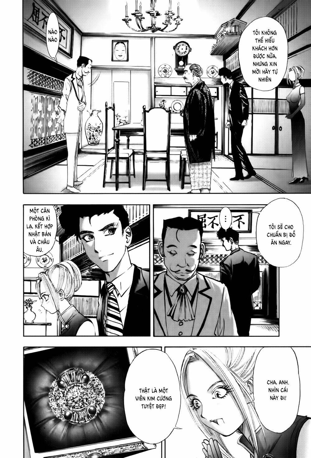 Edogawa Ranpo Ijinkan Chapter 9 - Trang 2