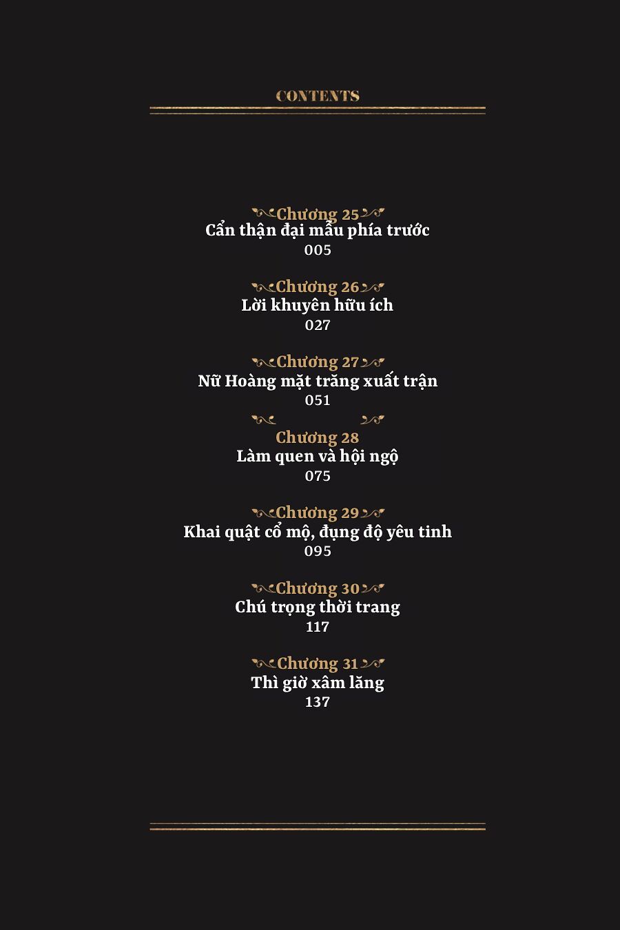 Elden Ring: Đường Đến Với Cây Erdtree Chapter 25 - Trang 2