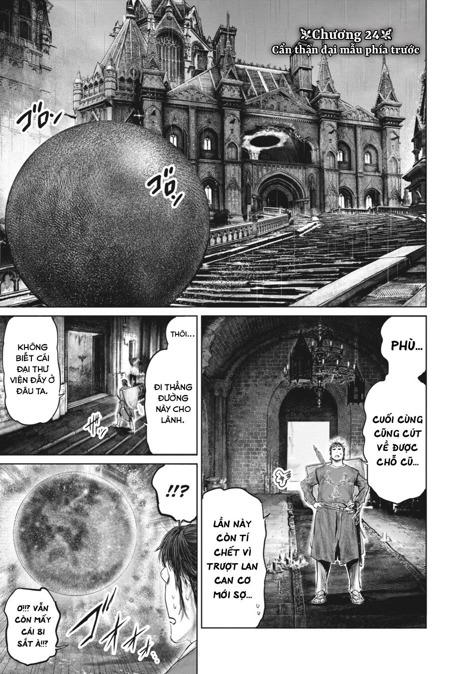 Elden Ring: Đường Đến Với Cây Erdtree Chapter 25 - Trang 2