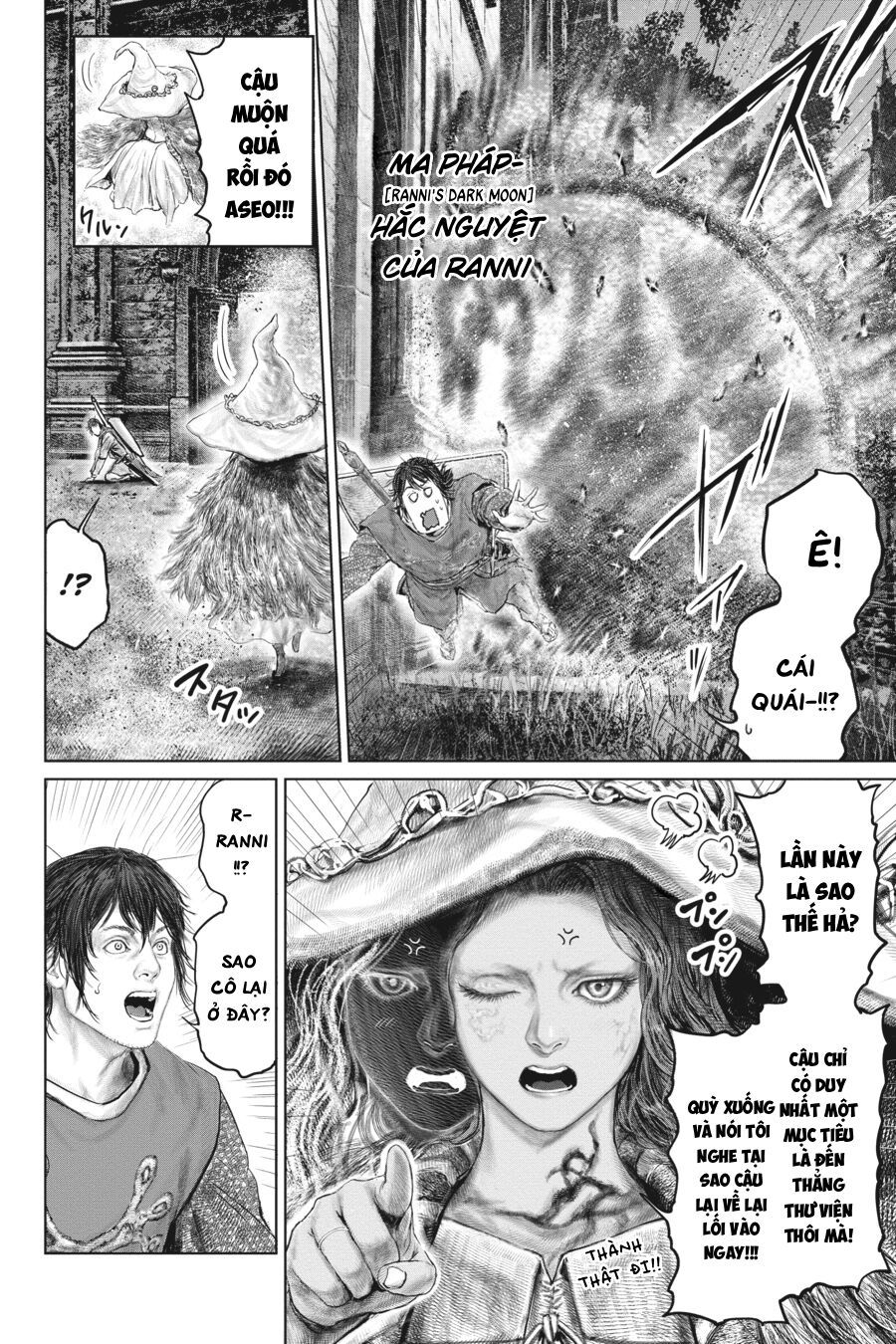 Elden Ring: Đường Đến Với Cây Erdtree Chapter 25 - Trang 2