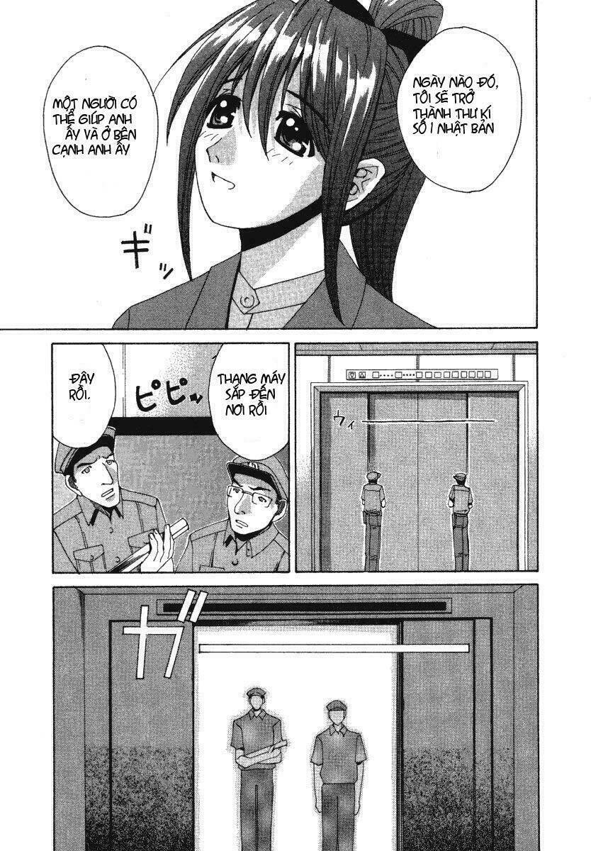 Elfen Lied Chapter 1 - Trang 2