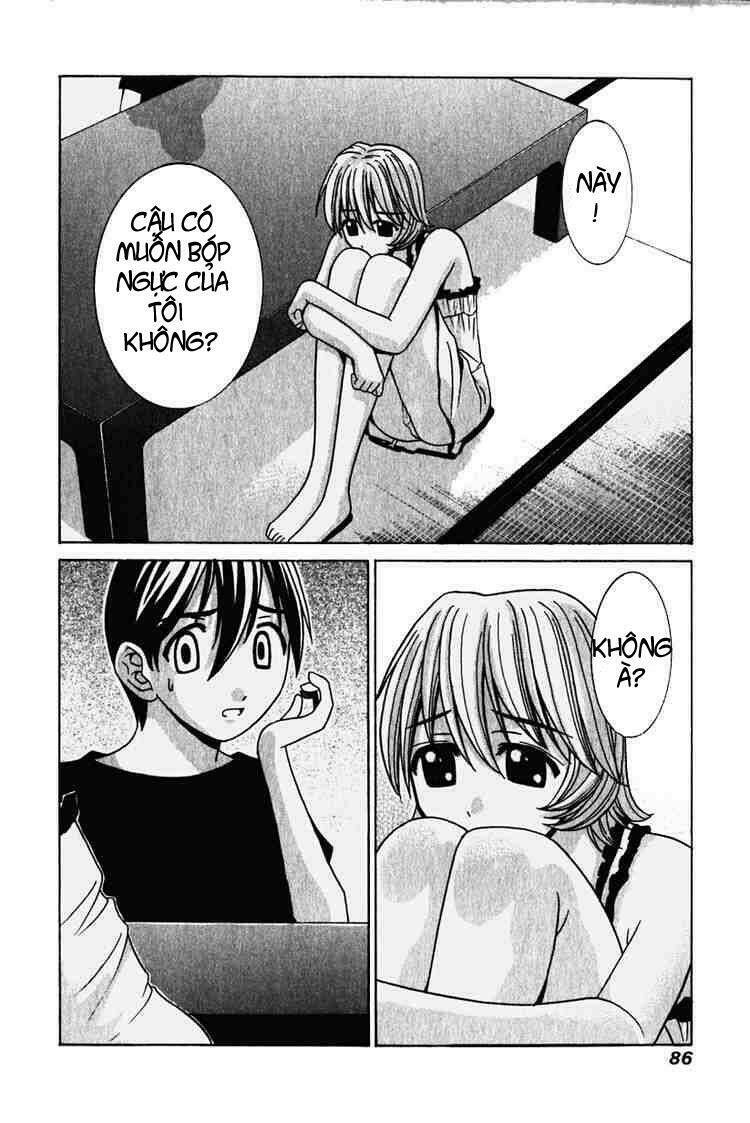 Elfen Lied Chapter 12 - Trang 2