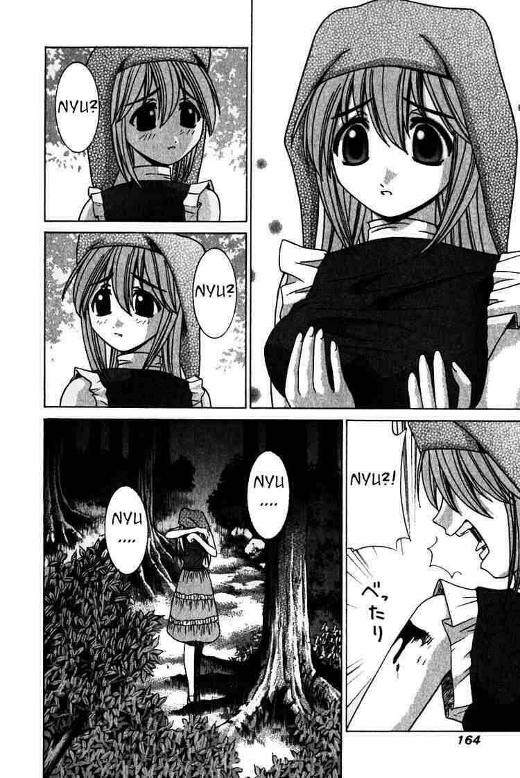 Elfen Lied Chapter 16 - Trang 2