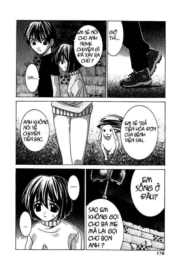 Elfen Lied Chapter 17 - Trang 2