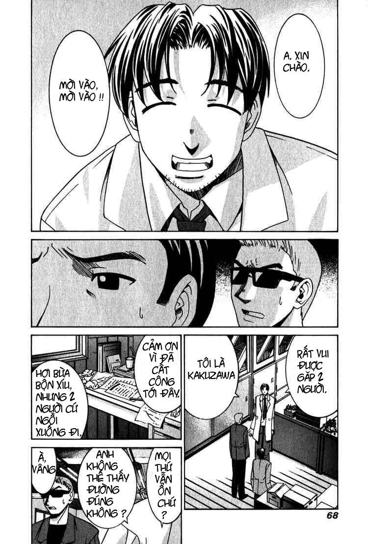 Elfen Lied Chapter 21 - Trang 2