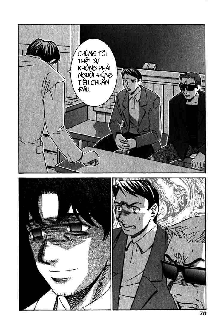 Elfen Lied Chapter 21 - Trang 2