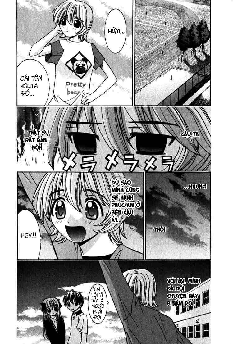 Elfen Lied Chapter 21 - Trang 2