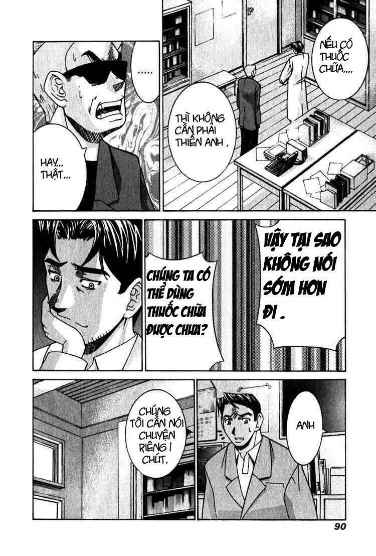 Elfen Lied Chapter 22 - Trang 2