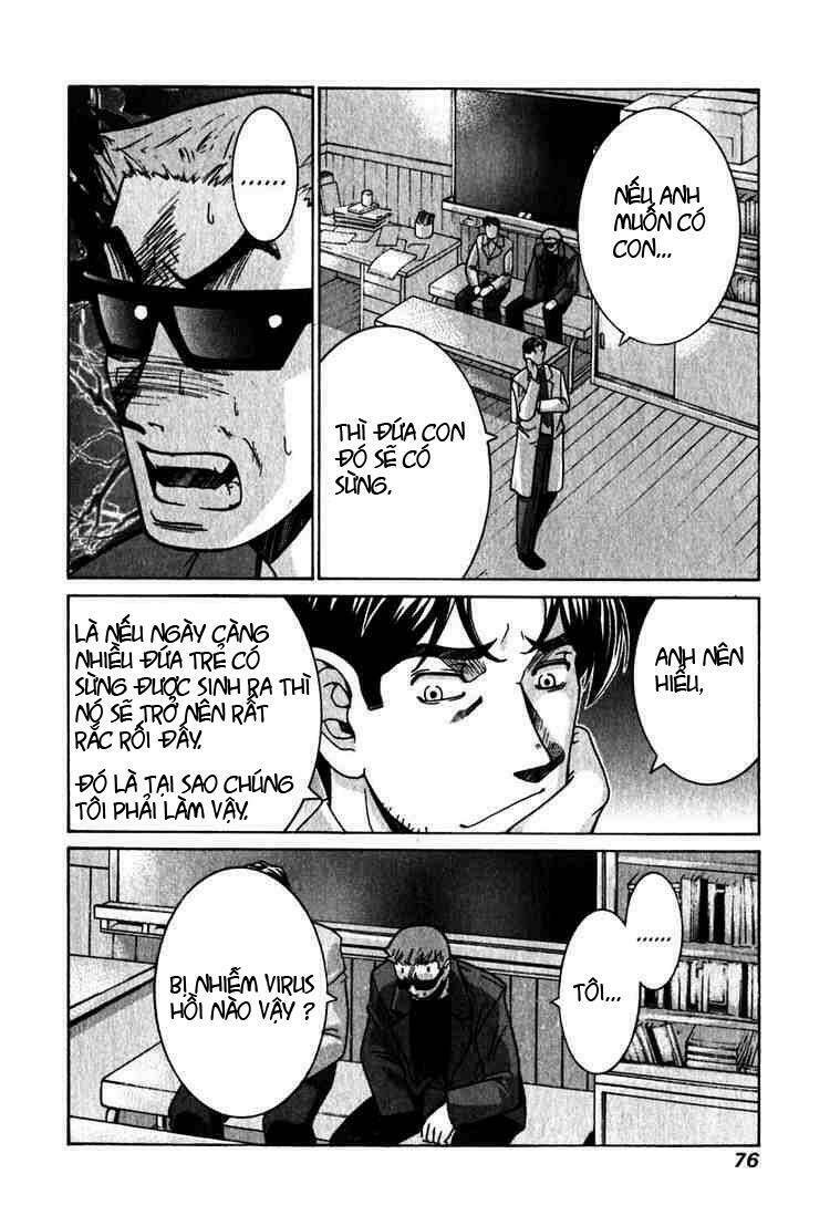 Elfen Lied Chapter 22 - Trang 2