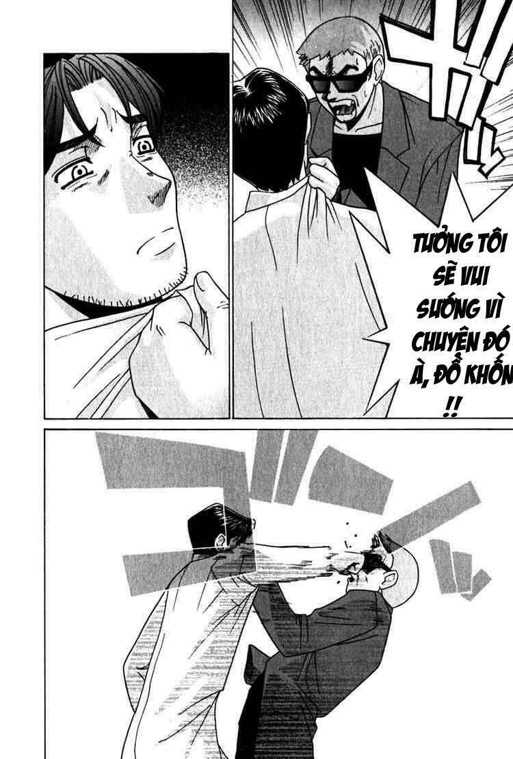 Elfen Lied Chapter 22 - Trang 2