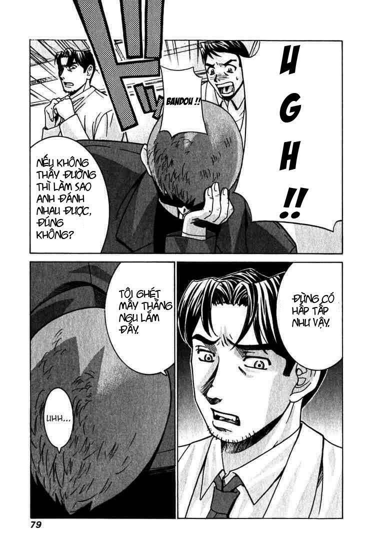 Elfen Lied Chapter 22 - Trang 2