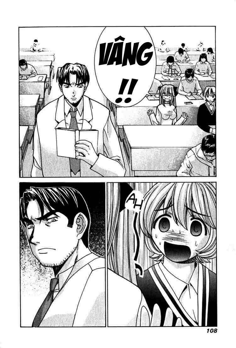 Elfen Lied Chapter 23 - Trang 2