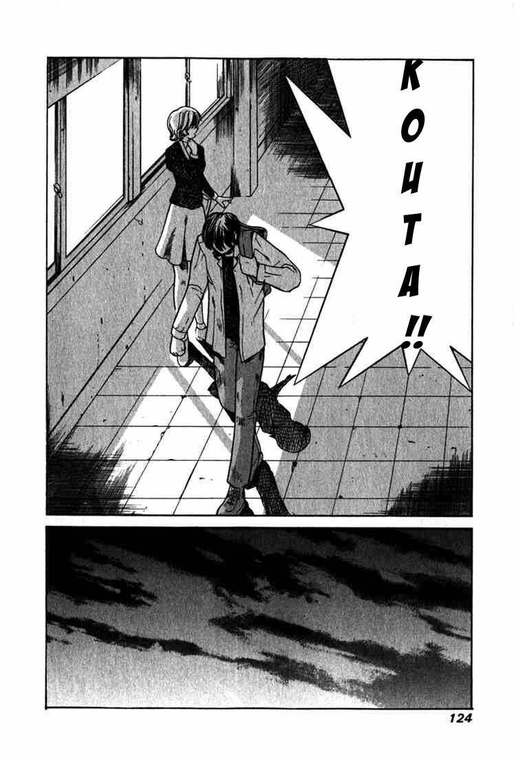 Elfen Lied Chapter 24 - Trang 2