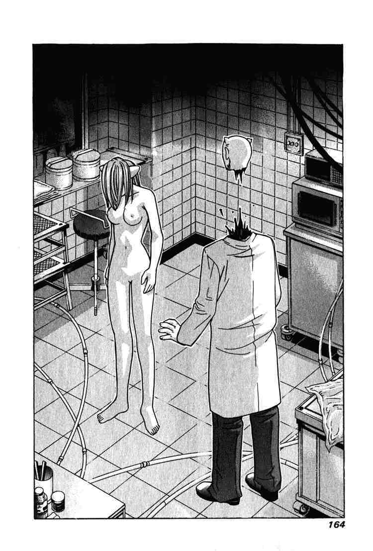 Elfen Lied Chapter 26 - Trang 2