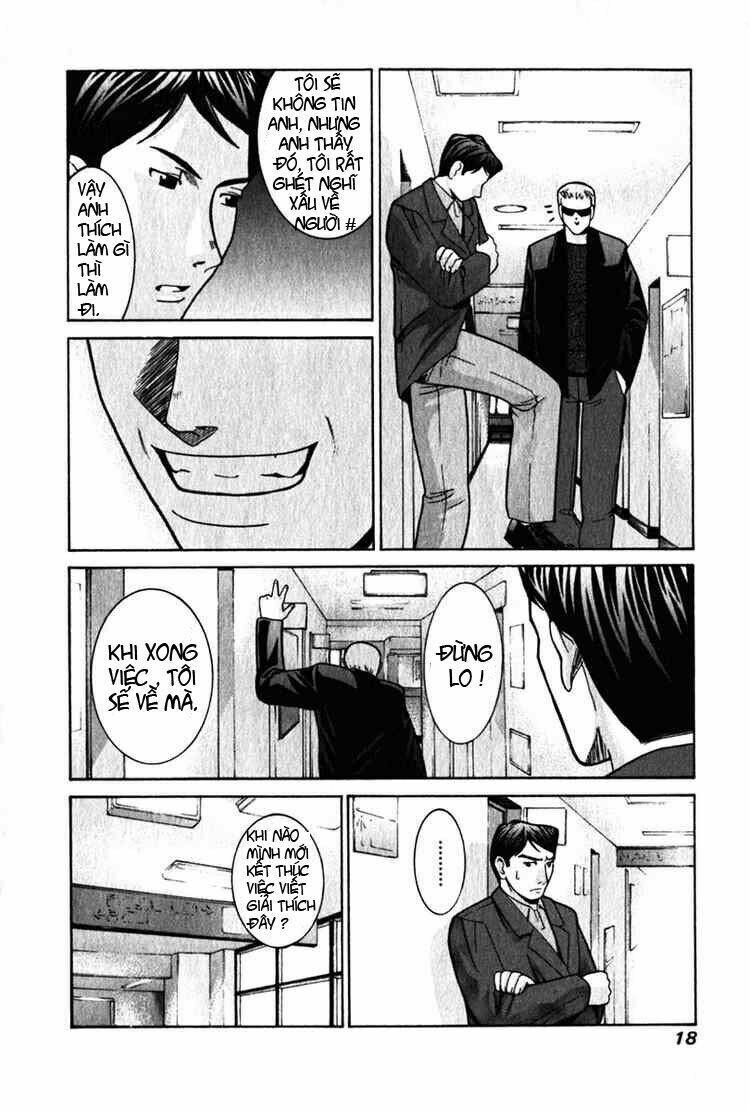 Elfen Lied Chapter 28 - Trang 2