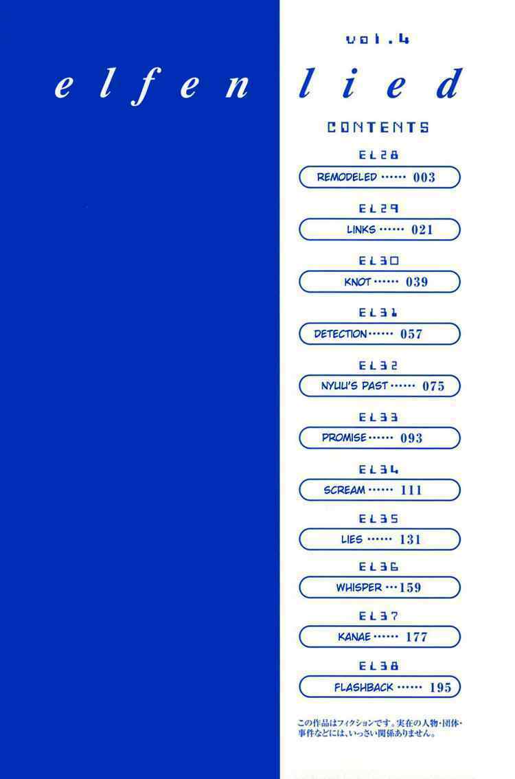 Elfen Lied Chapter 28 - Trang 2