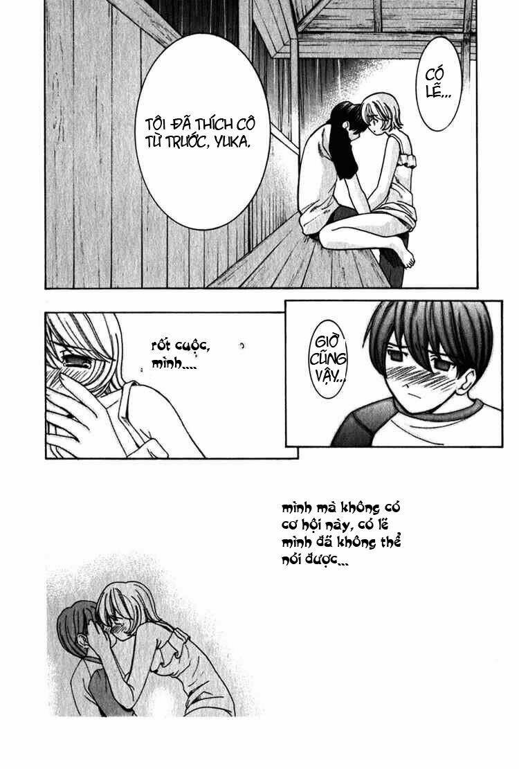 Elfen Lied Chapter 28 - Trang 2