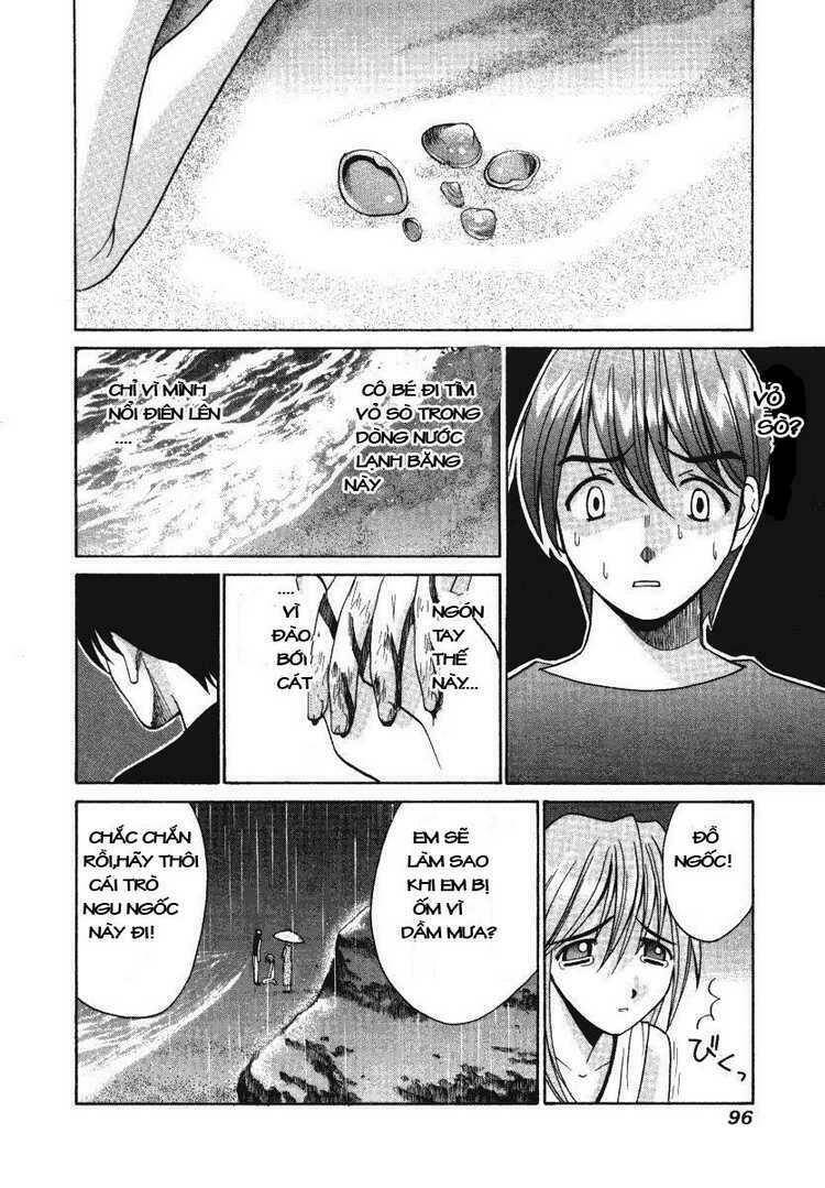 Elfen Lied Chapter 3 - Trang 2