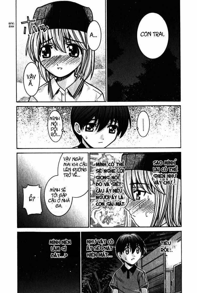 Elfen Lied Chapter 35 - Trang 2