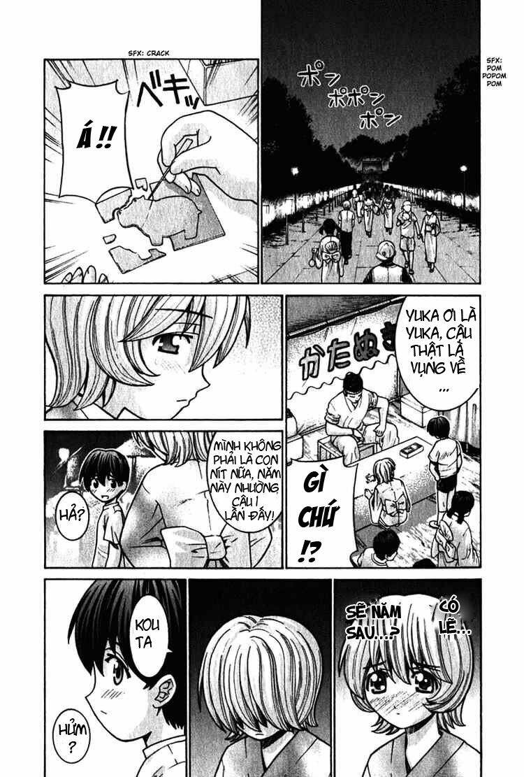 Elfen Lied Chapter 35 - Trang 2