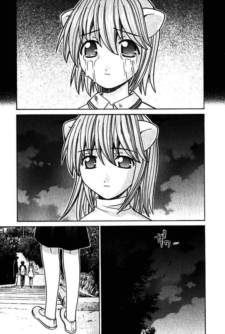 Elfen Lied Chapter 38 - Trang 2