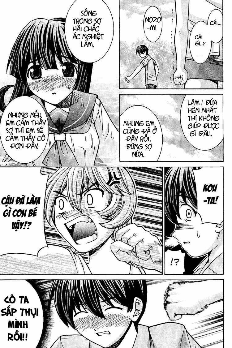 Elfen Lied Chapter 44 - Trang 2