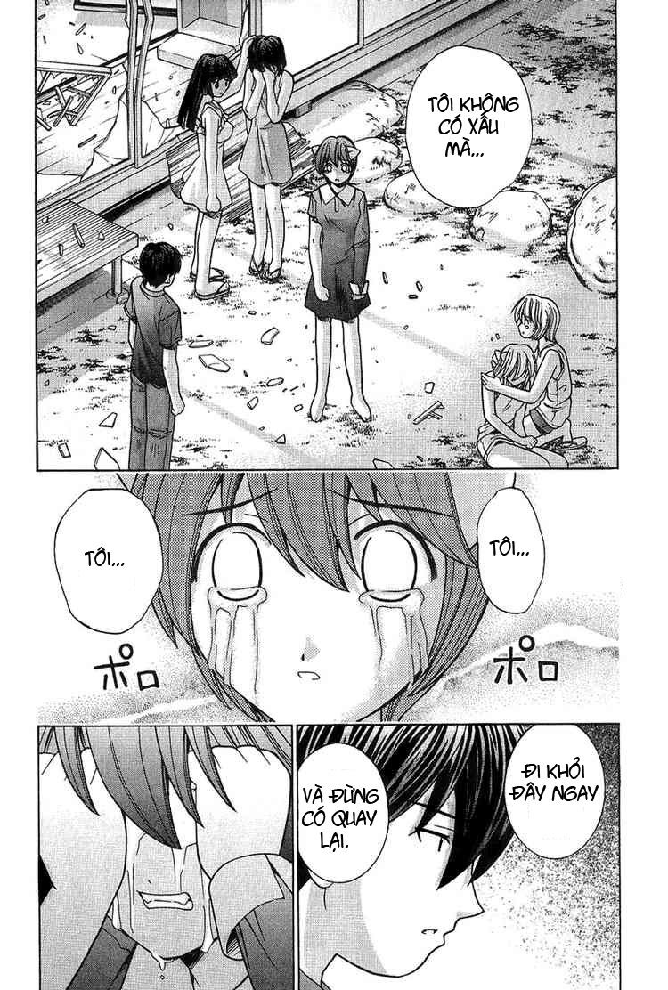 Elfen Lied Chapter 48 - Trang 2