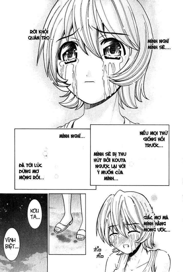 Elfen Lied Chapter 51 - Trang 2